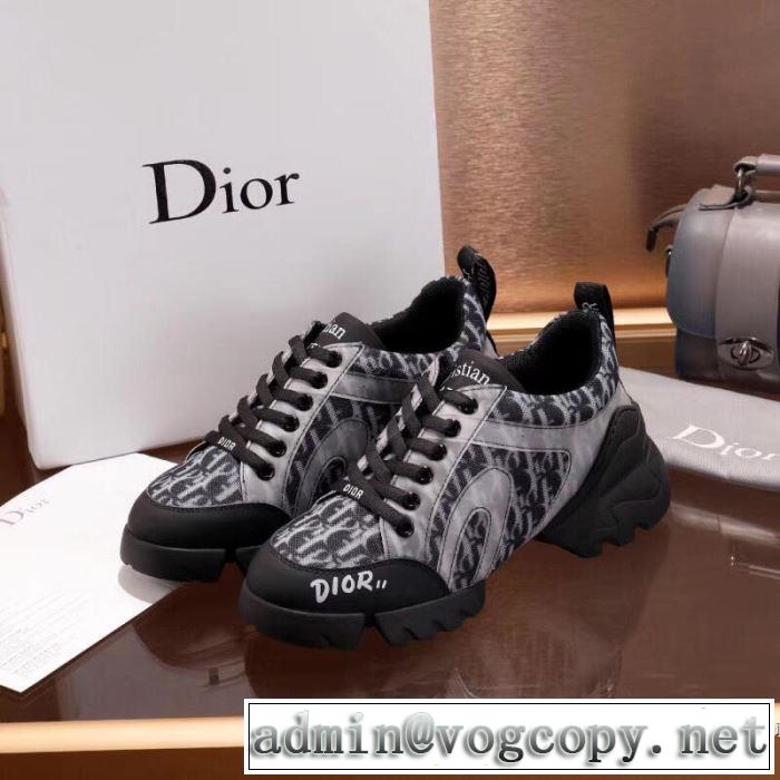 今季のトレンド人気新作 2019年春夏のトレンドアイテム ディオール DIOR カジュアルシューズ