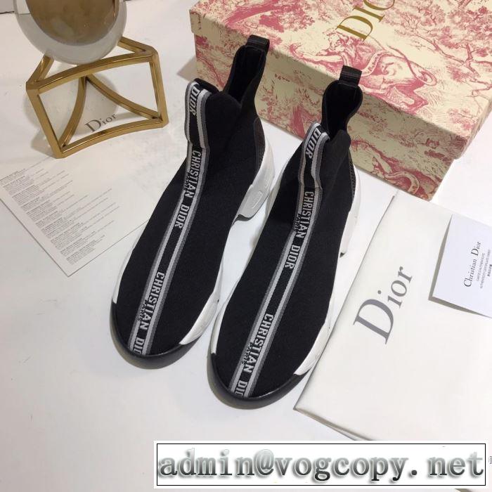 2色可選 カジュアルシューズ  ディオール DIOR 2019SSのトレンド商品 春夏シンプルファッションでOK！