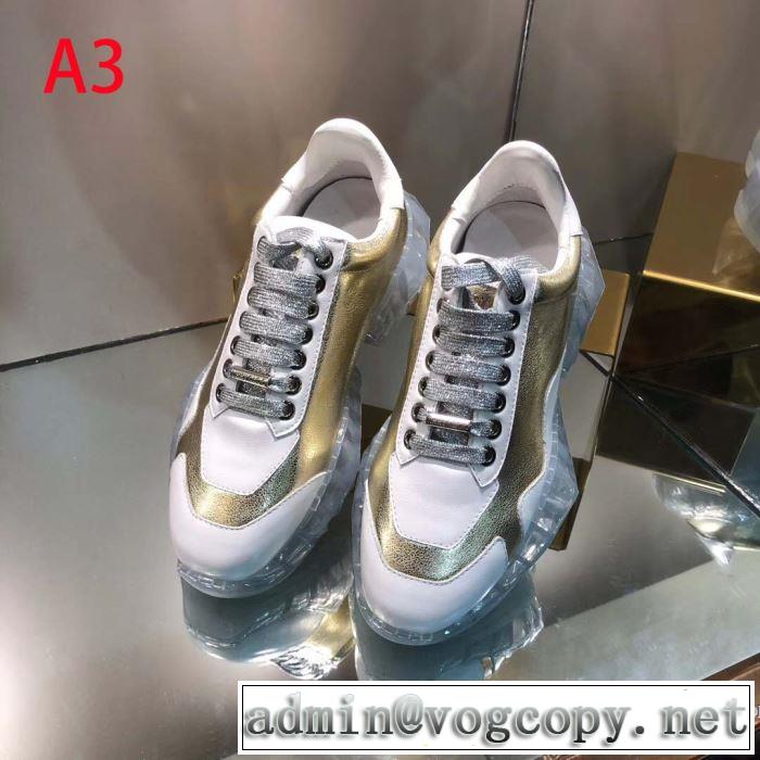春夏らしい爽やかさ 2019春夏の大注目トレンド ジミーチュウ JIMMY CHOO ランニングシューズ 多色可選 男女兼用