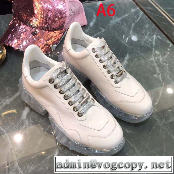 春夏らしい爽やかさ 2019春夏の大注目トレンド ジミーチュウ JIMMY CHOO ランニングシューズ 多色可選 男女兼用