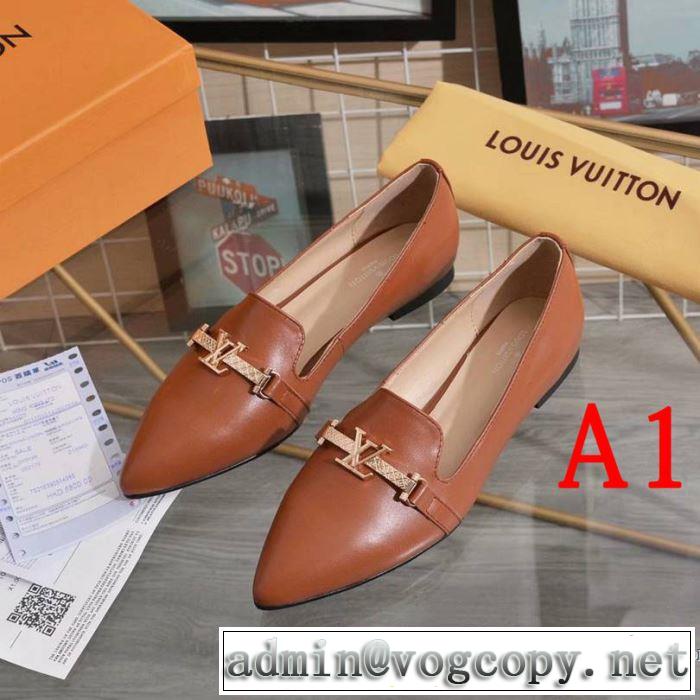 2019夏ファション新品 ルイ ヴィトン LOUIS VUITTON カジュアルシューズ 2色可選 春夏のトレンドアイテム