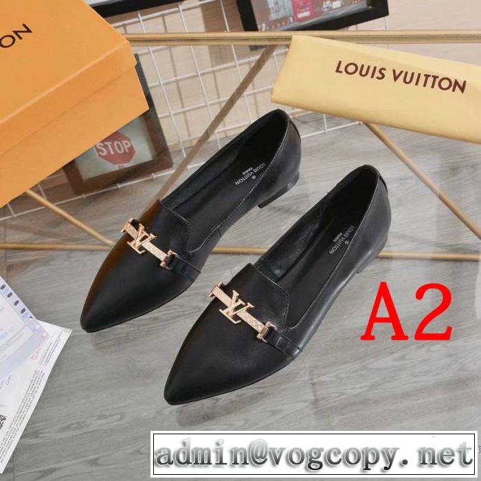 2019夏ファション新品 ルイ ヴィトン LOUIS VUITTON カジュアルシューズ 2色可選 春夏のトレンドアイテム