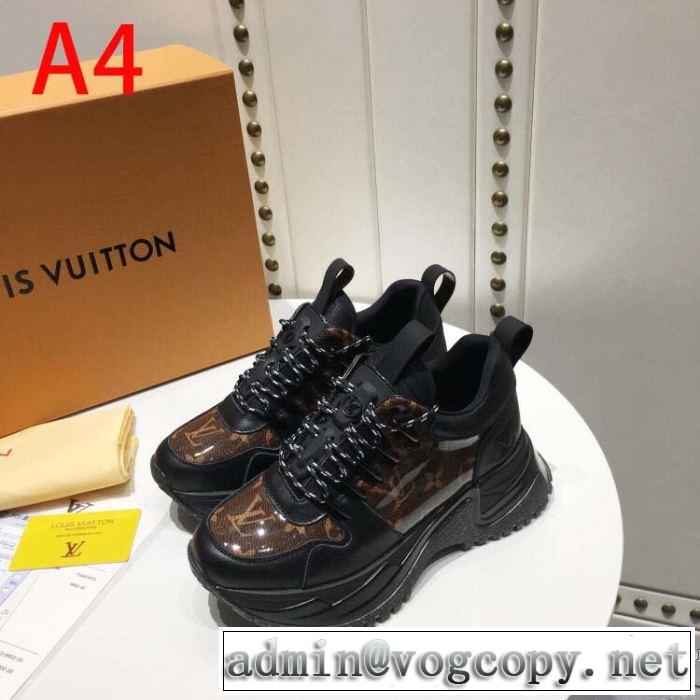 ルイ ヴィトン LOUIS VUITTON ランニングシューズ 多色可選 2019SSのトレンド商品 今シーズン注目のデザイン