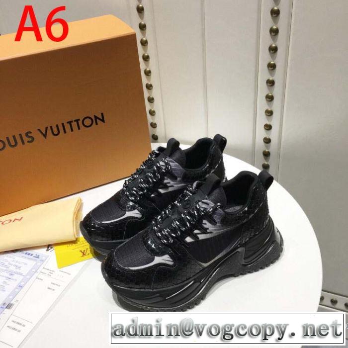 ルイ ヴィトン LOUIS VUITTON ランニングシューズ 多色可選 2019SSのトレンド商品 今シーズン注目のデザイン
