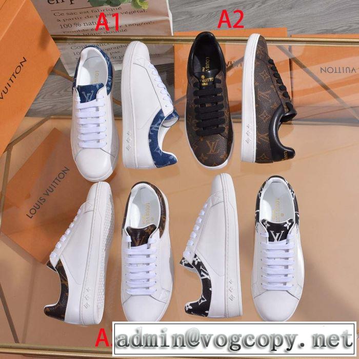 【2019年】夏のファッション ルイ ヴィトン LOUIS VUITTON カジュアルシューズ 4色可選 魅力的なカラー使い