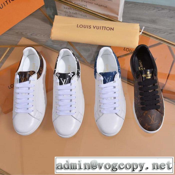 【2019年】夏のファッション ルイ ヴィトン LOUIS VUITTON カジュアルシューズ 4色可選 魅力的なカラー使い