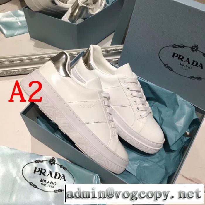2019春夏の大注目トレンド プラダ PRADA カジュアルシューズ 3色可選 今季トレンドの限定アイテム