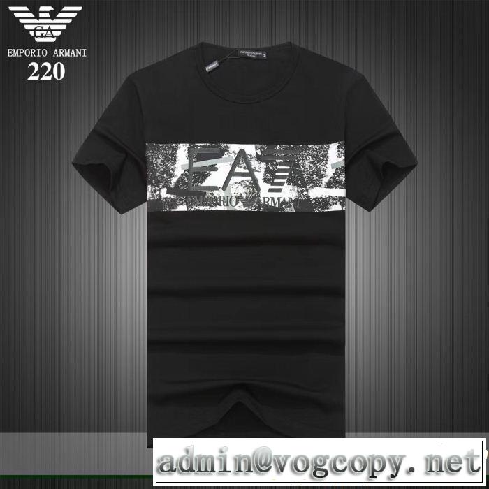 ARMANI アルマーニ 半袖Tシャツ 3色可選 この夏は注目新作 2019年の夏のマスト
