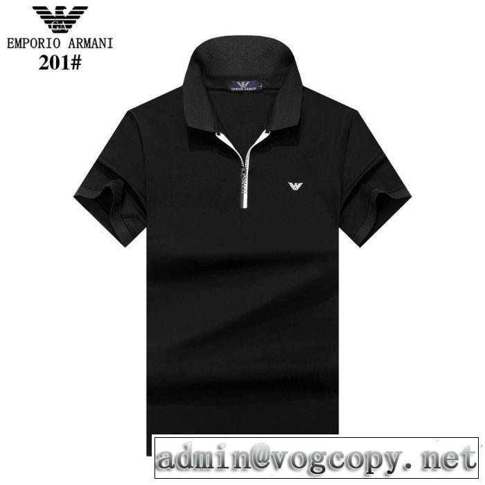 特に注目したい ARMANI アルマーニ 半袖Tシャツ 4色可選 クラシカルな雰囲気