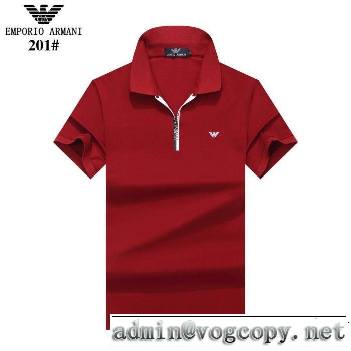 特に注目したい ARMANI アルマーニ 半袖Tシャツ 4色可選 クラシカルな雰囲気