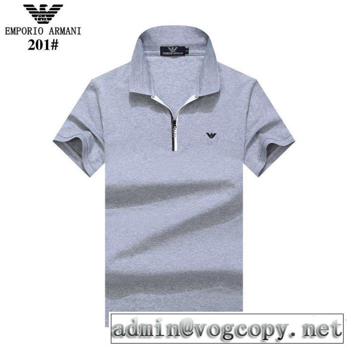 特に注目したい ARMANI アルマーニ 半袖Tシャツ 4色可選 クラシカルな雰囲気