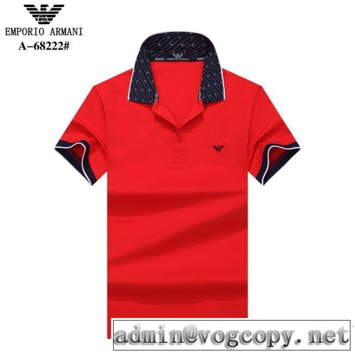 半袖Tシャツ 4色可選 夏の王道　適度な上品さ 2019即旬な装いに ARMANI アルマーニ