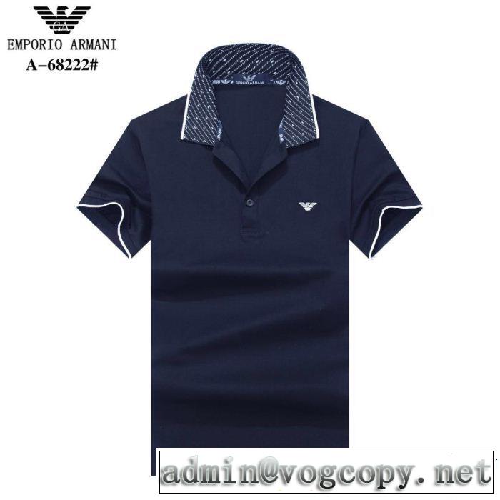 半袖Tシャツ 4色可選 夏の王道　適度な上品さ 2019即旬な装いに ARMANI アルマーニ