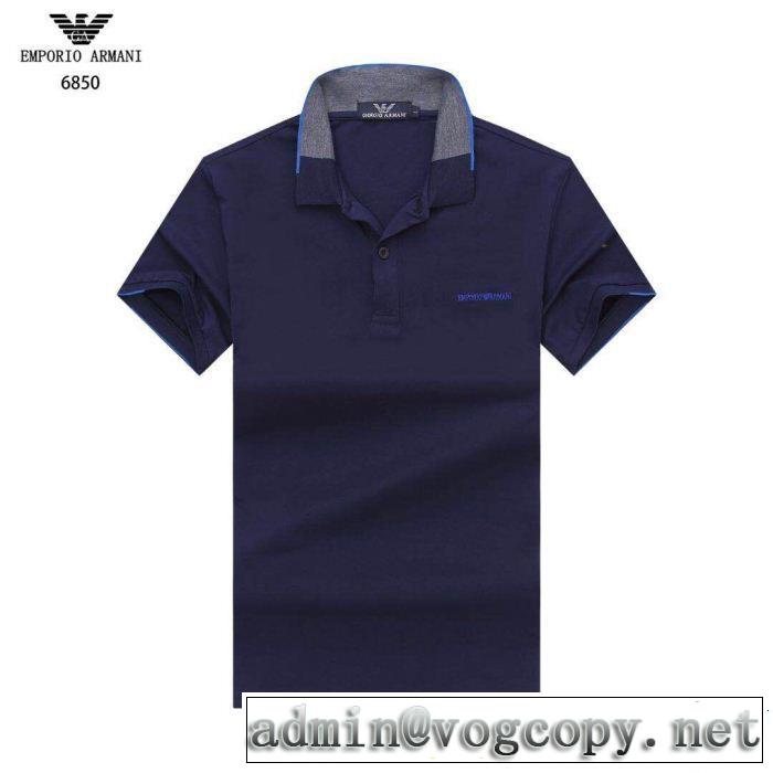 ARMANI アルマーニ 半袖Tシャツ 4色可選 品のよさを感じさ 夏の最新ファッション