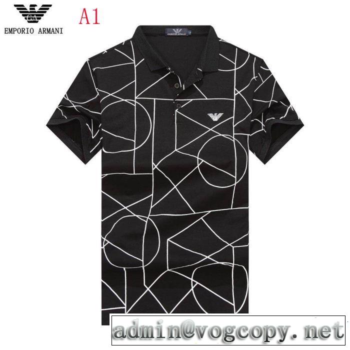 魅力的な今年らしい 今年流大人っぽさ ARMANI アルマーニ 半袖Tシャツ 4色可選