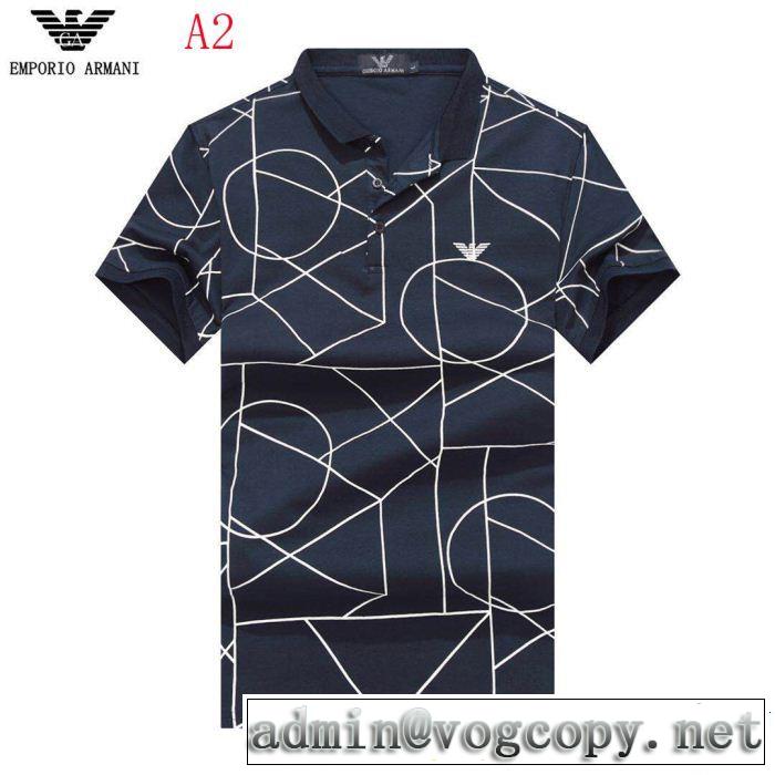 魅力的な今年らしい 今年流大人っぽさ ARMANI アルマーニ 半袖Tシャツ 4色可選