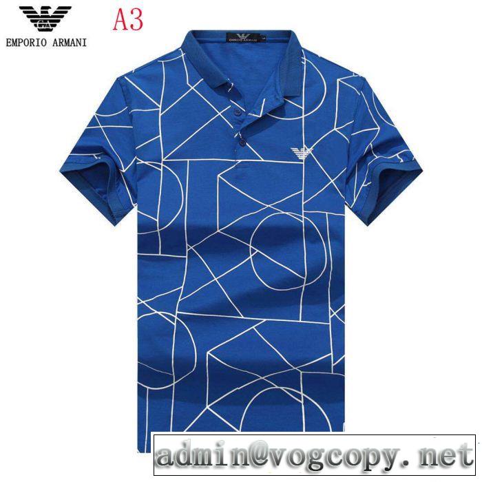 魅力的な今年らしい 今年流大人っぽさ ARMANI アルマーニ 半袖Tシャツ 4色可選