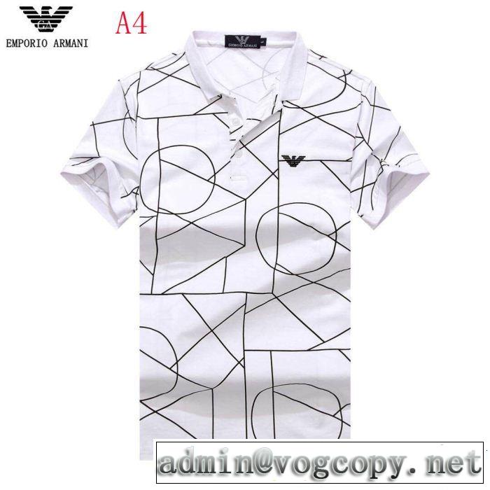 魅力的な今年らしい 今年流大人っぽさ ARMANI アルマーニ 半袖Tシャツ 4色可選