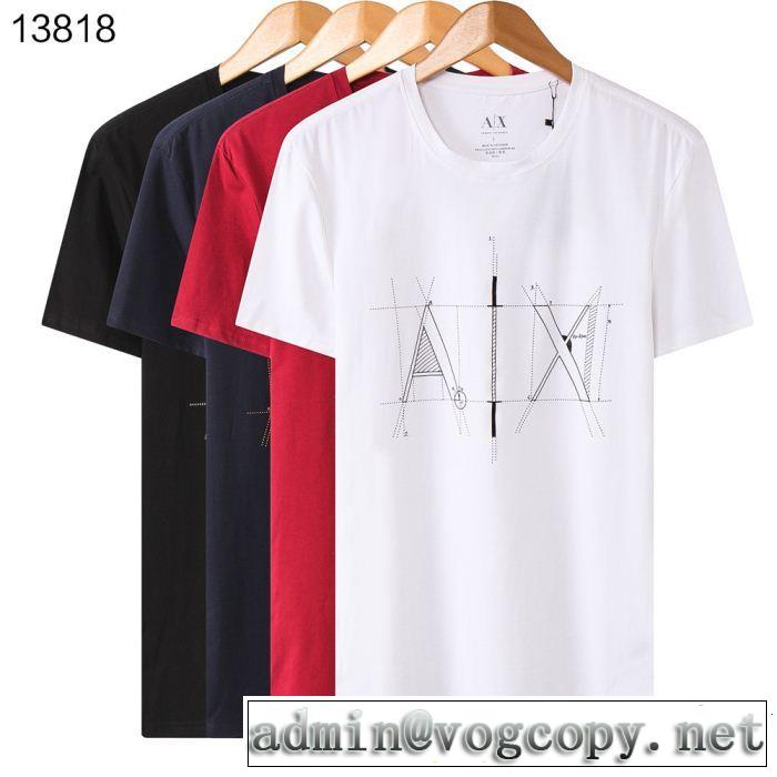 4色可選 今っぽいトレンド 優しげ人気アイテム ARMANI アルマーニ 半袖Tシャツ