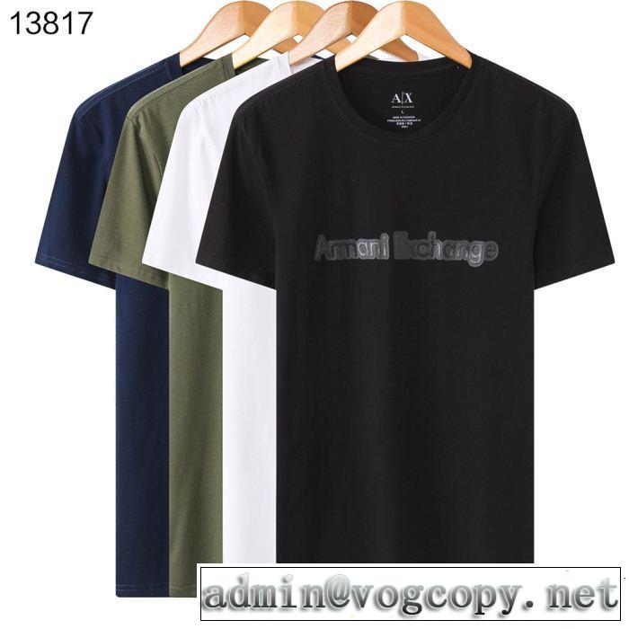 ARMANI アルマーニ 半袖Tシャツ 4色可選 季節をまたい新作アイテム 鮮度が手に入る