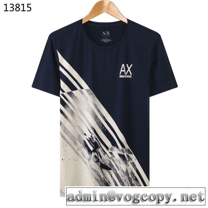 スタイルアップ効果 ARMANI アルマーニ 半袖Tシャツ 4色可選 サラサラの着心地