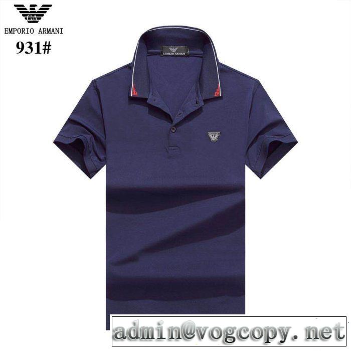 ARMANI アルマーニ 半袖Tシャツ 4色可選 2019夏色っぽさ 高級感が好評です