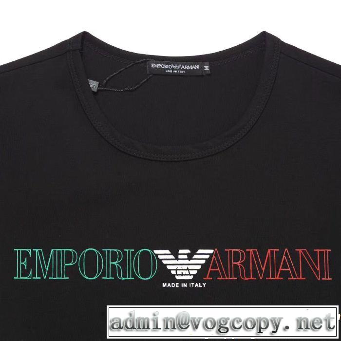 大人っぽく見せ新作 ARMANI アルマーニ 半袖Tシャツ 3色可選 夏大人気のアイテム