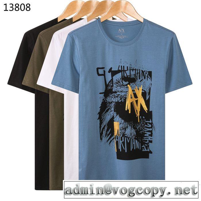 一気にトレンド感満載な着こなし 抜け感スゴイ ARMANI アルマーニ 4色可選 半袖Tシャツ