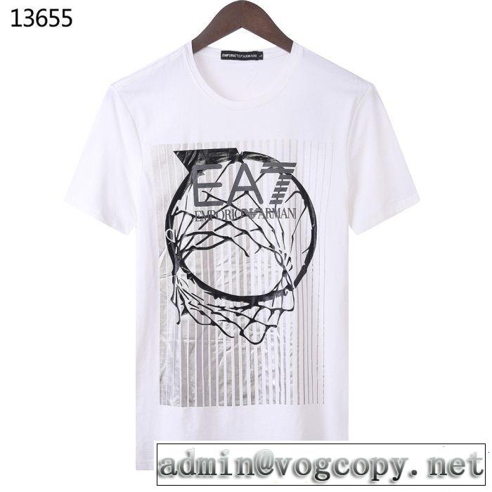 ARMANI アルマーニ 半袖Tシャツ 4色可選 夏らしい爽やかさ 知的優秀アイテム