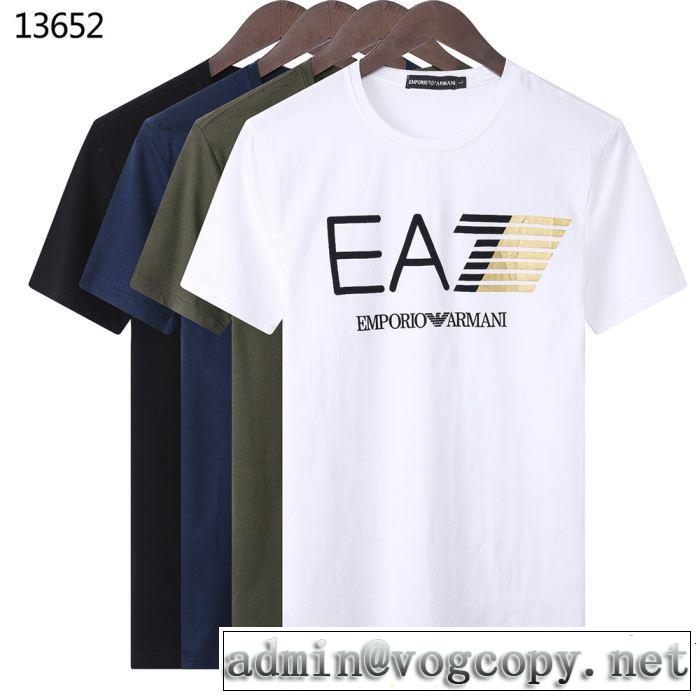 オシャレ上級者に 2019年の夏のマスト ARMANI アルマーニ 半袖Tシャツ 4色可選