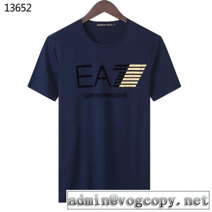 オシャレ上級者に 2019年の夏のマスト ARMANI アルマーニ 半袖Tシャツ 4色可選