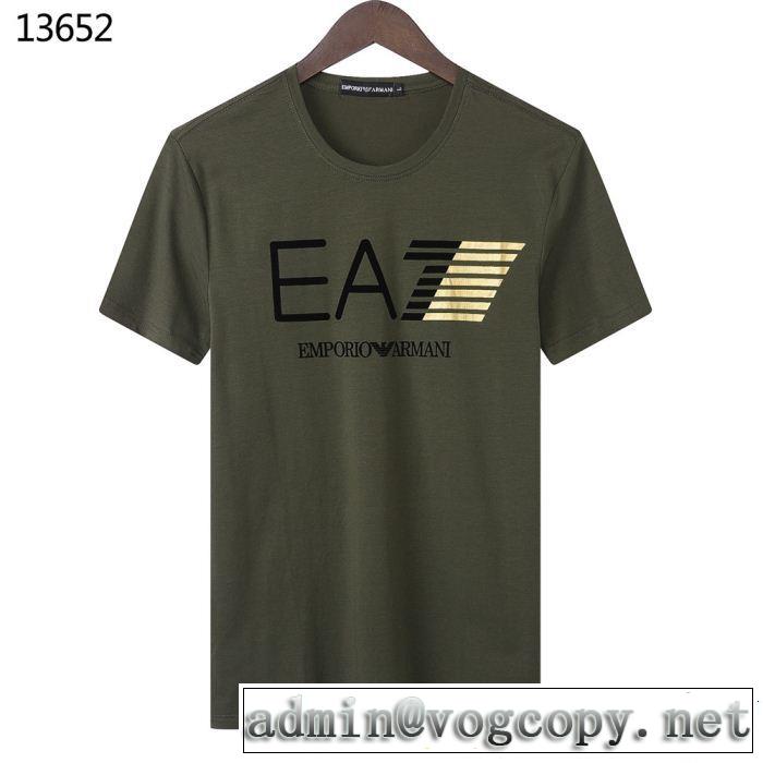 オシャレ上級者に 2019年の夏のマスト ARMANI アルマーニ 半袖Tシャツ 4色可選