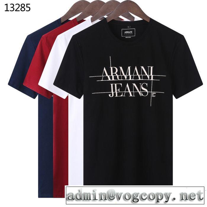 爽やかさ ARMANI アルマーニ 半袖Tシャツ 4色可選 夏のフレッシュな気分に