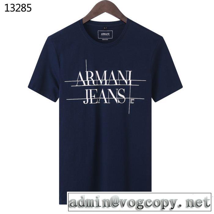 爽やかさ ARMANI アルマーニ 半袖Tシャツ 4色可選 夏のフレッシュな気分に