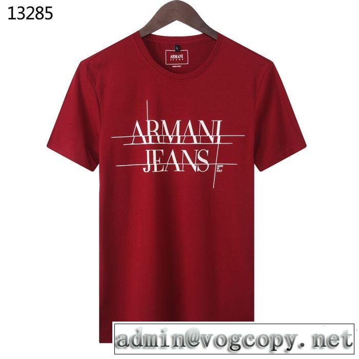爽やかさ ARMANI アルマーニ 半袖Tシャツ 4色可選 夏のフレッシュな気分に