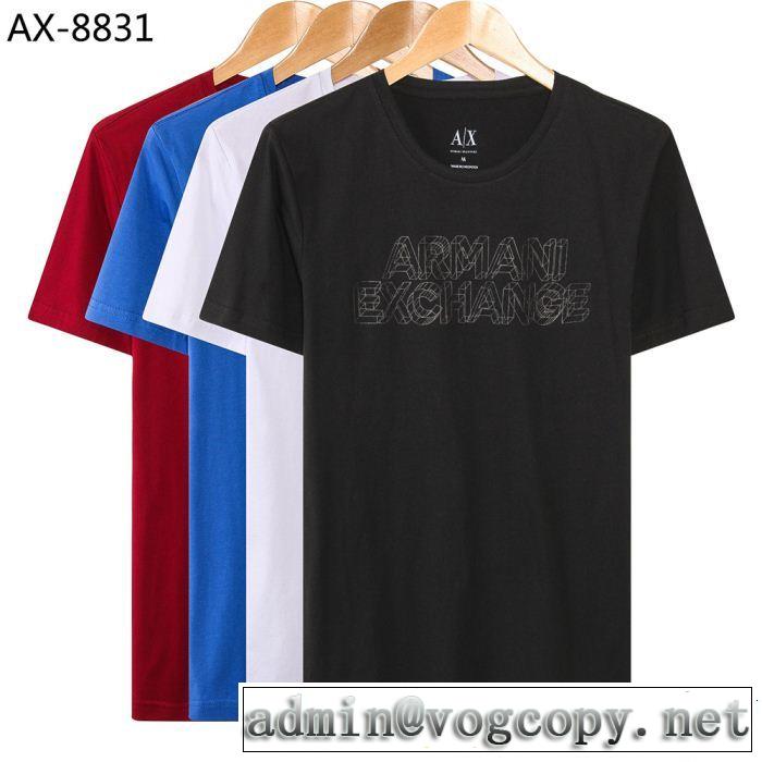 半袖Tシャツ 4色可選 季節感をプラス人気商品 今人気の秘訣 ARMANI アルマーニ