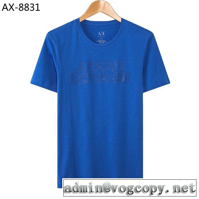 半袖Tシャツ 4色可選 季節感をプラス人気商品 今人気の秘訣 ARMANI アルマーニ