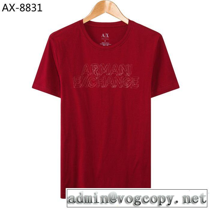 半袖Tシャツ 4色可選 季節感をプラス人気商品 今人気の秘訣 ARMANI アルマーニ