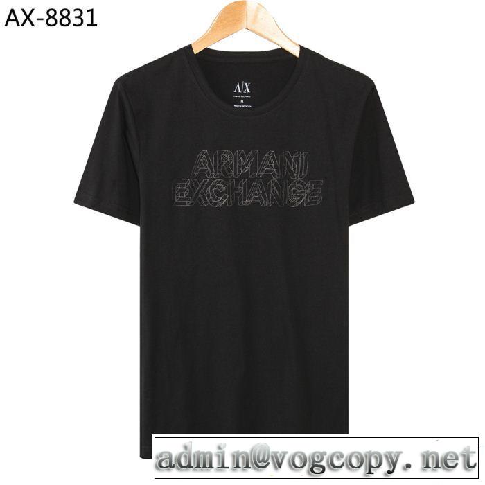 半袖Tシャツ 4色可選 季節感をプラス人気商品 今人気の秘訣 ARMANI アルマーニ