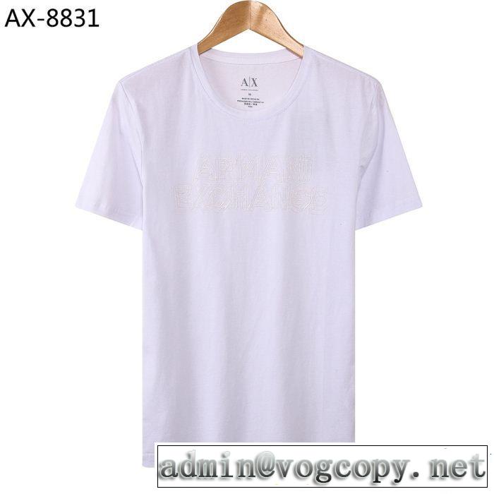 半袖Tシャツ 4色可選 季節感をプラス人気商品 今人気の秘訣 ARMANI アルマーニ
