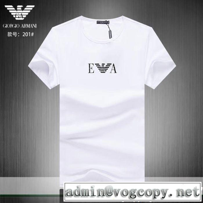 大人の余裕が漂う 知的な雰囲気夏着物 ARMANI アルマーニ 半袖Tシャツ 4色可選
