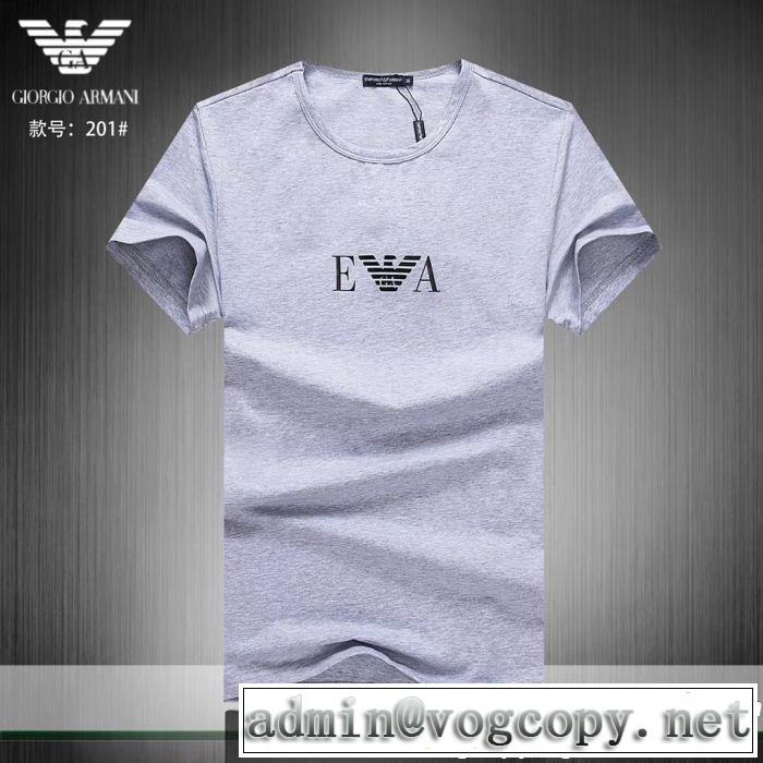 大人の余裕が漂う 知的な雰囲気夏着物 ARMANI アルマーニ 半袖Tシャツ 4色可選