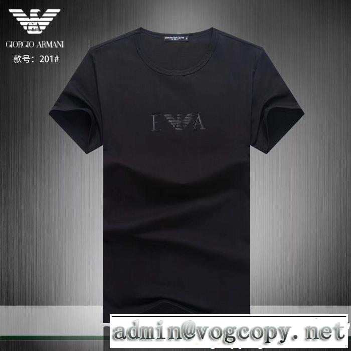 大人の余裕が漂う 知的な雰囲気夏着物 ARMANI アルマーニ 半袖Tシャツ 4色可選
