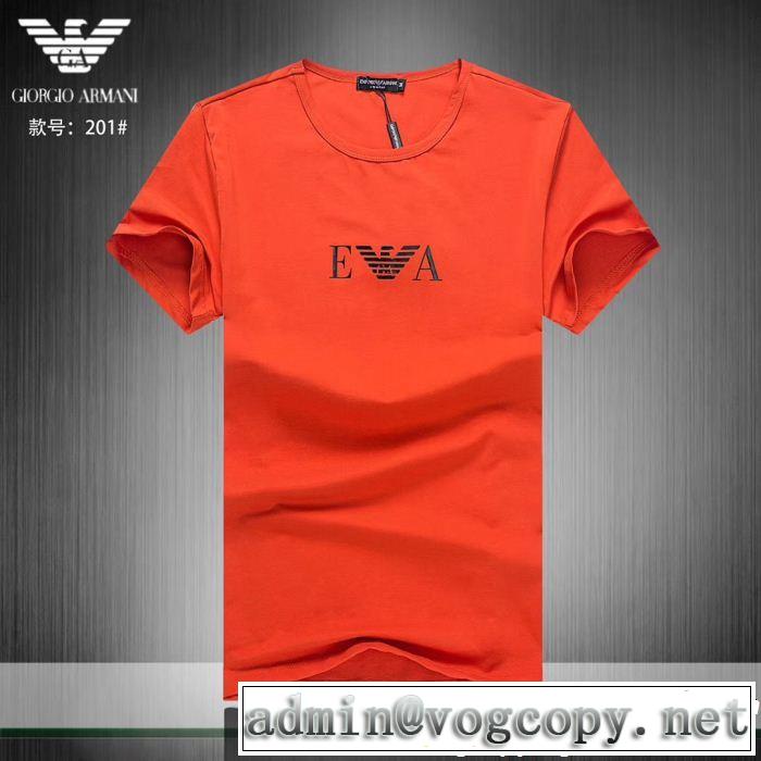 大人の余裕が漂う 知的な雰囲気夏着物 ARMANI アルマーニ 半袖Tシャツ 4色可選