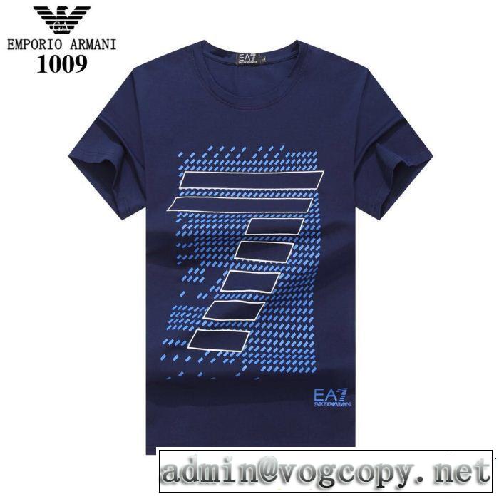 2019年の夏のマスト 高級感が好評です ARMANI アルマーニ 半袖Tシャツ 4色可選
