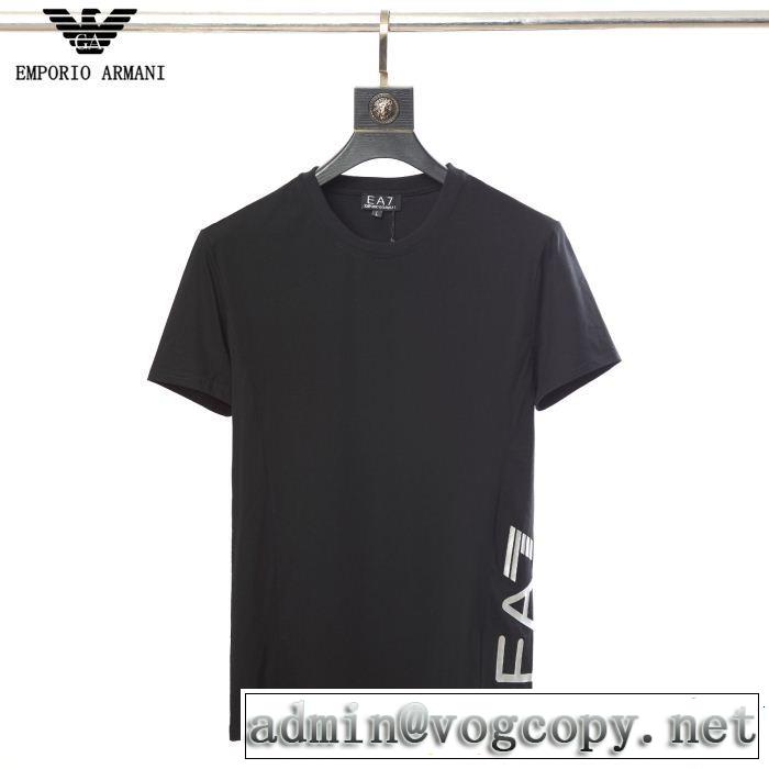 アルマーニ今年もトレンド  ARMANI カジュアルさ 2色可選 Tシャツ/ティーシャツ サラサラの着心地 