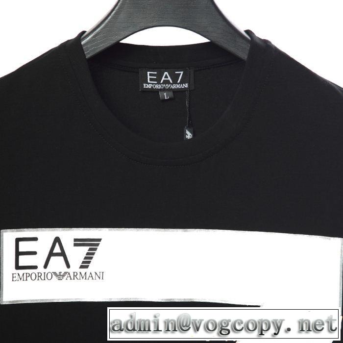 爽やかな色合い 2色可選今季のトレンド人気新作  Tシャツ/ティーシャツ アルマーニ ARMANI 好印象な上品スタイル