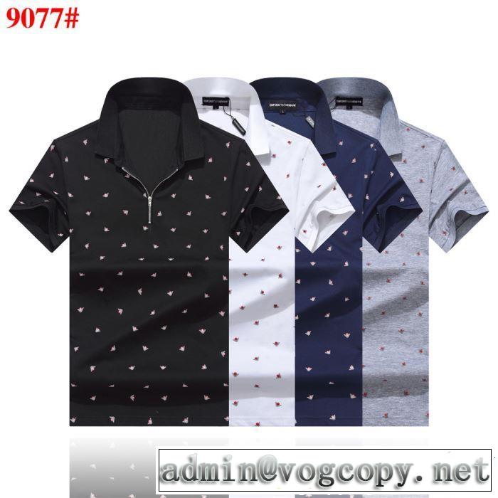 ARMANI アルマーニ  半袖Tシャツ 4色可選 2019年の春夏に着たい る春夏おすすめの人気商品