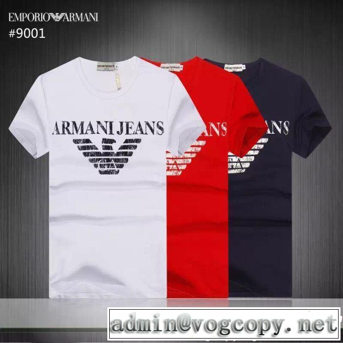3色可選 暑い今こそ活躍させたい！ 2019春夏人気トレンドアイテム ARMANI アルマーニ  半袖Tシャツ