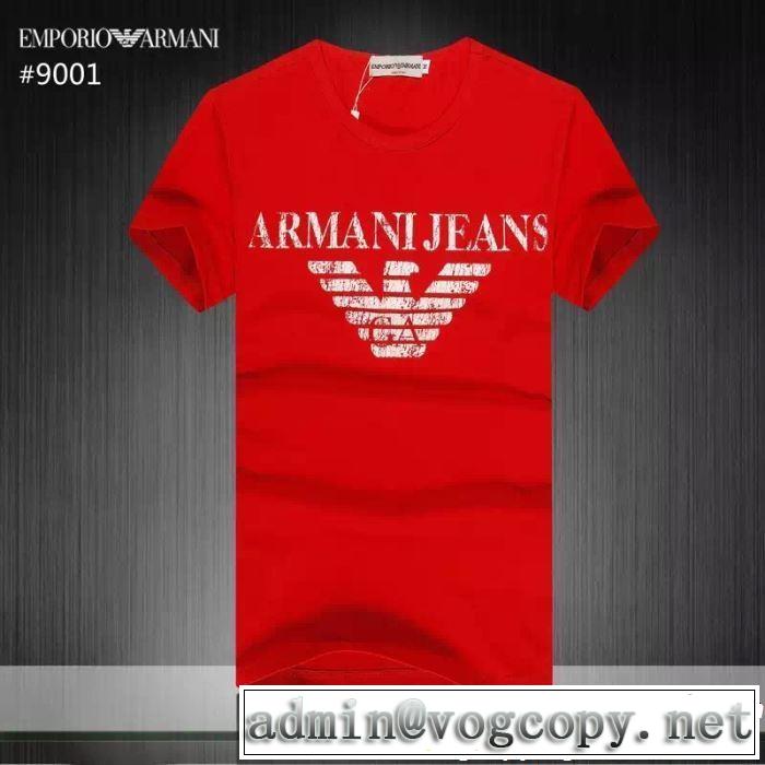 3色可選 暑い今こそ活躍させたい！ 2019春夏人気トレンドアイテム ARMANI アルマーニ  半袖Tシャツ